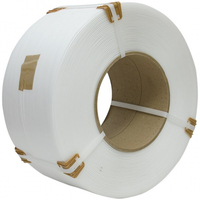 Лента полипропиленовая (белая) 15х0,8мм - 2000м