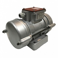 Вибратор повышенной надежности ВИ-9-9 Н