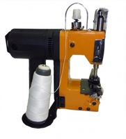 Портативная мешкозашивочная машина GK-890