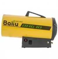 Газовая тепловая пушка BHG-10 10 кВт