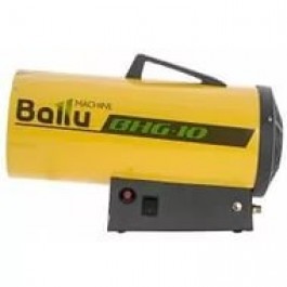 Газовая тепловая пушка BHG-10 10 кВт
