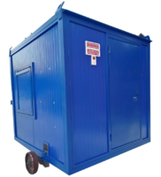 АД-30С-Т400-1РНМ11-AR