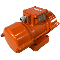 Площадочный вибратор общего назначения ВИ-127 Н