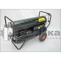 Дизельная тепловая пушка TK-50000