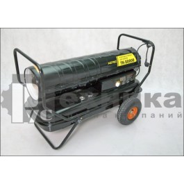 Дизельная тепловая пушка TK-50000