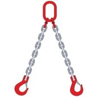 Строп цепной двухветвевой 2СЦ - 11.2т