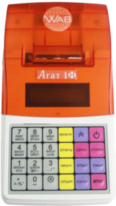 Кассовый аппарат АГАТ-1Ф