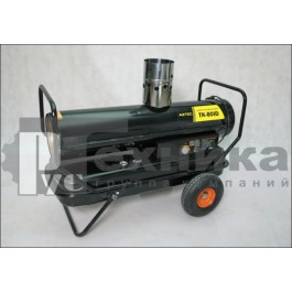 Дизельная тепловая пушка TK-80ID
