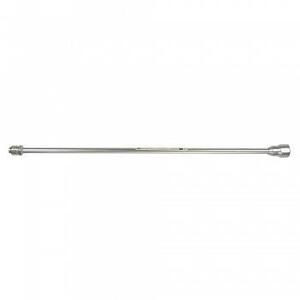 Удочка на краскопульт 75 см