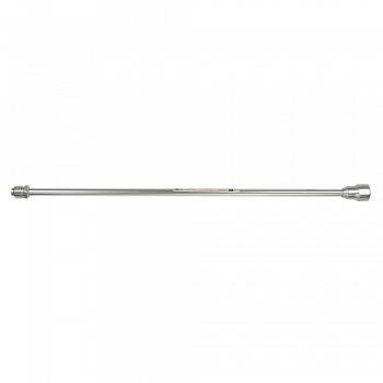 Удочка на краскопульт 75 см