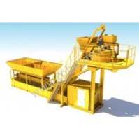 Мобильный бетонный завод BHB-40