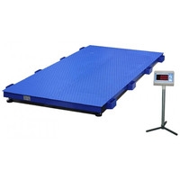 Весы для взвешивания животных ВСП4-2000.2 Ж