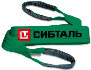 Ремень буксировочный петлевой 6т-5м