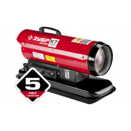 Дизельная тепловая пушка ДП-К7-20000