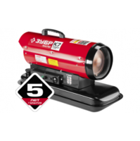 Дизельная тепловая пушка ДП-К7-15000