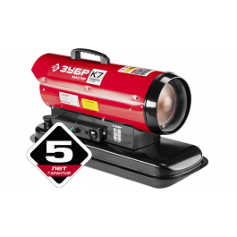 Дизельная тепловая пушка ДП-К7-15000