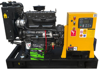 АД-20С-Т400-2РМ1-AR