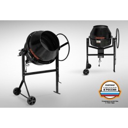 Бетоносмеситель Парма Б-130Н-Бумер