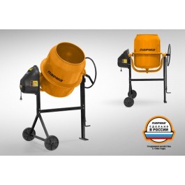 Бетоносмеситель Парма Б-161Э