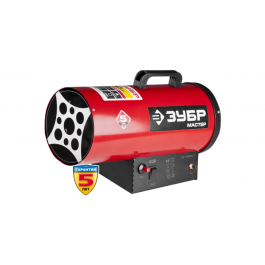 Газовая тепловая пушка ТПГ-10000 М2