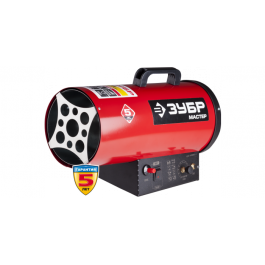 Газовая тепловая пушка ТПГ-17000 M2