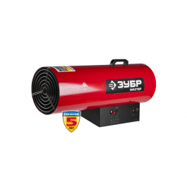 Газовая тепловая пушка ТПГ-75000 М2