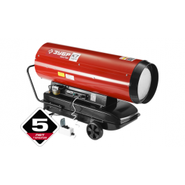 Дизельная тепловая пушка ДП-К7-65000-Д