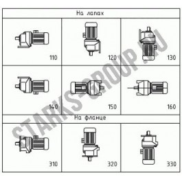 Мотор-редуктор 4МЦ2С