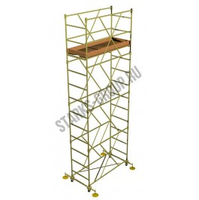 Вышка-тура 2,0*2,0 УЛТ-200