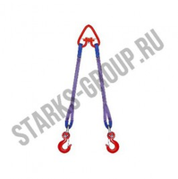 Канатная стропа 2СТ 10