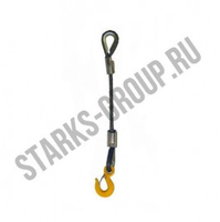 Канатная стропа 1СК 8