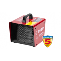 Электрическая тепловая пушка ЗТП-2000