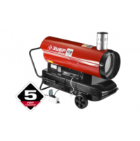 Дизельная тепловая пушка ДПН-К9-21000-Д