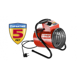 Электрическая тепловая пушка ЗТП-М1-2000