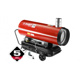 Дизельная тепловая пушка ДПН-К9-52000-Д