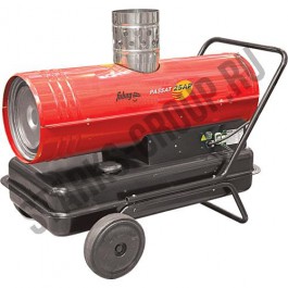 Дизельная тепловая пушка Passat 25АР