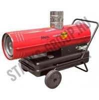 Дизельная тепловая пушка Passat 40АР