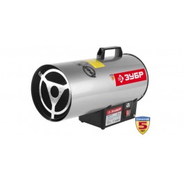 Газовая тепловая пушка ЗТПГЭ-15