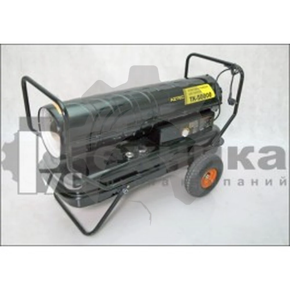 Дизельная тепловая пушка TK-50000