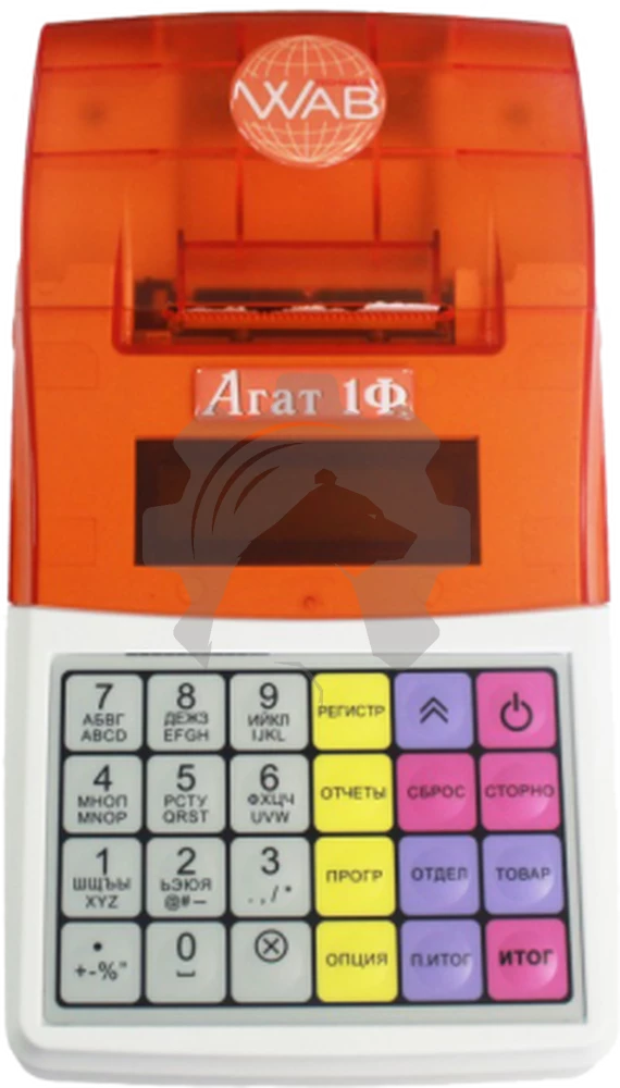 Кассовый аппарат АГАТ-1Ф