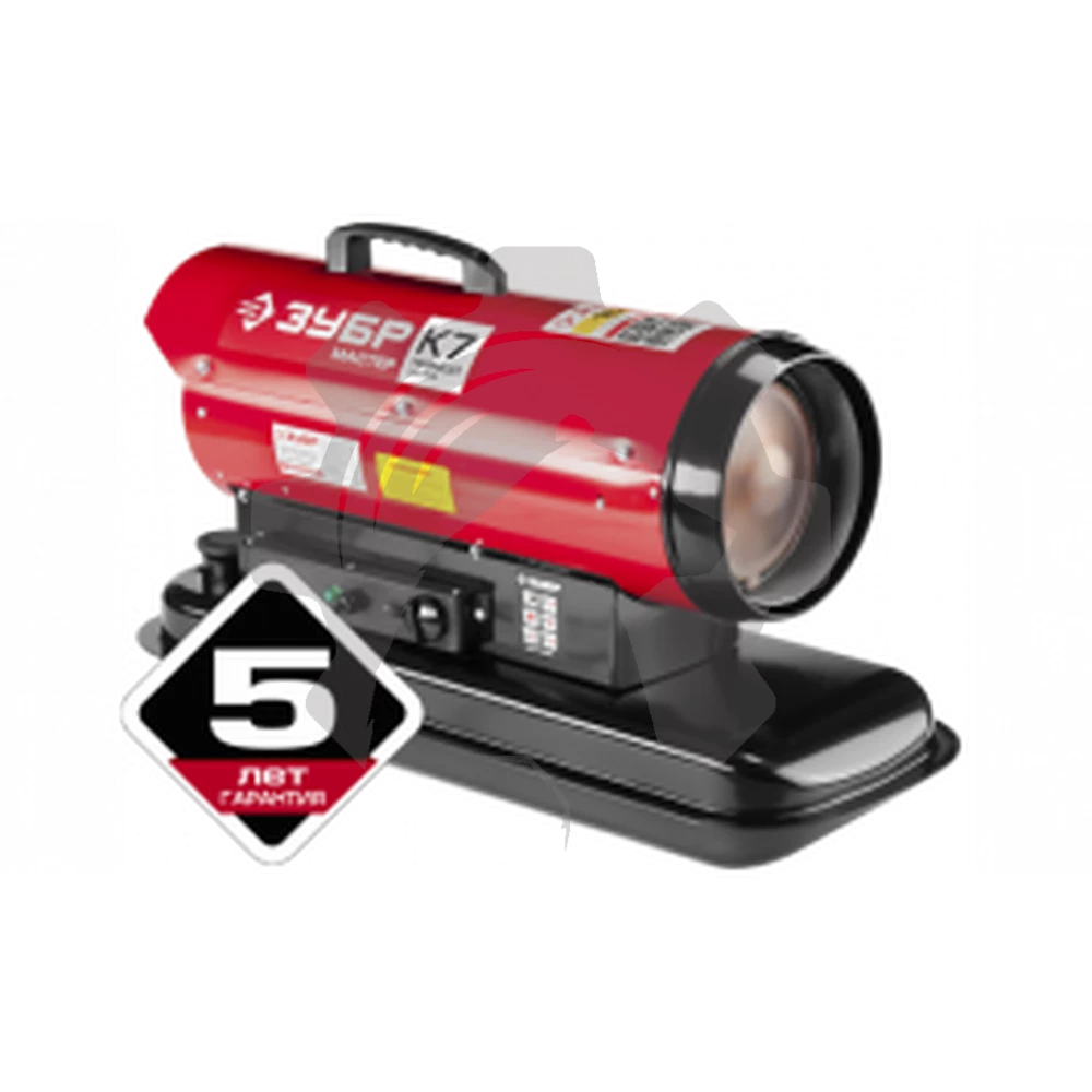 Дизельная тепловая пушка ДП-К7-15000