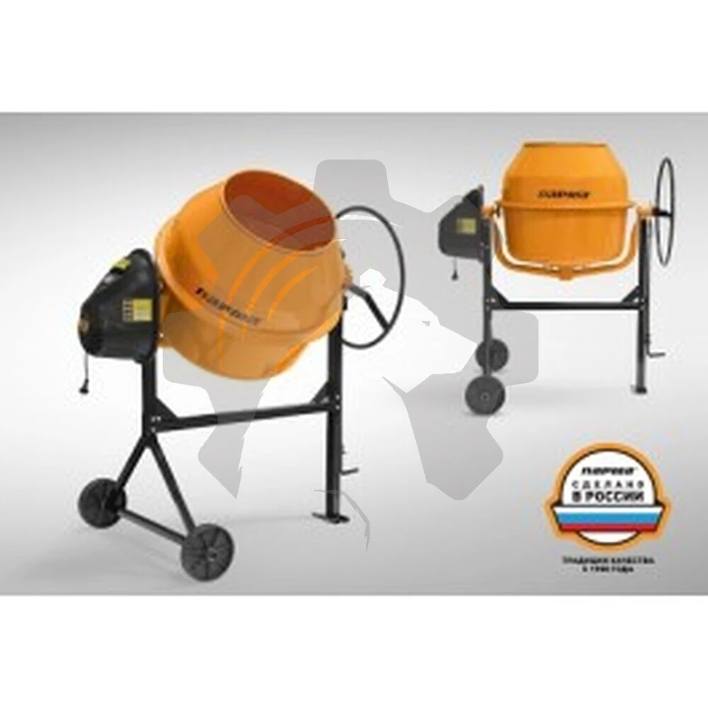 Бетоносмеситель Парма Б-181Э