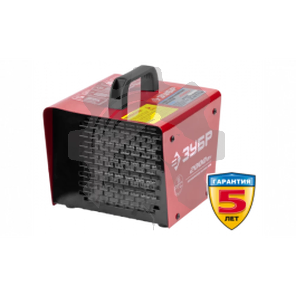 Электрическая тепловая пушка ЗТП-2000