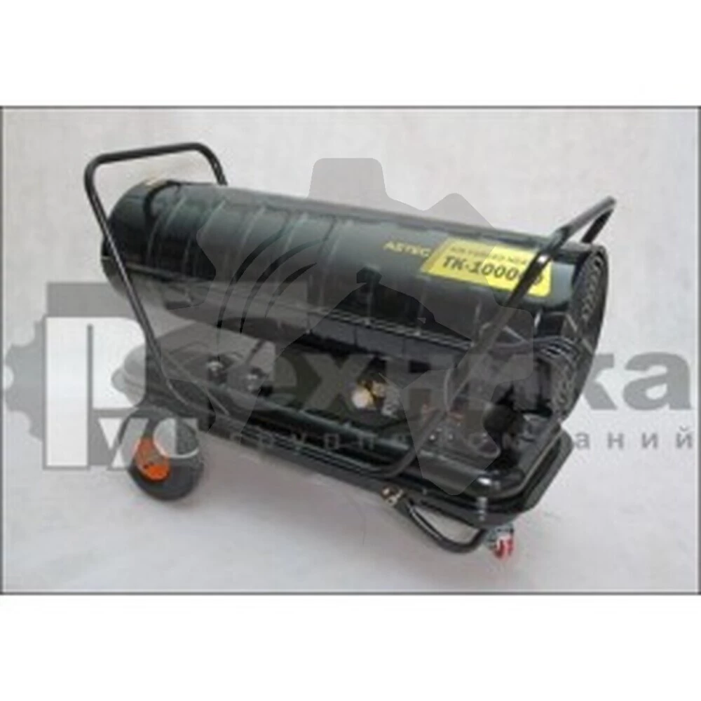 Дизельная тепловая пушка TK-100000