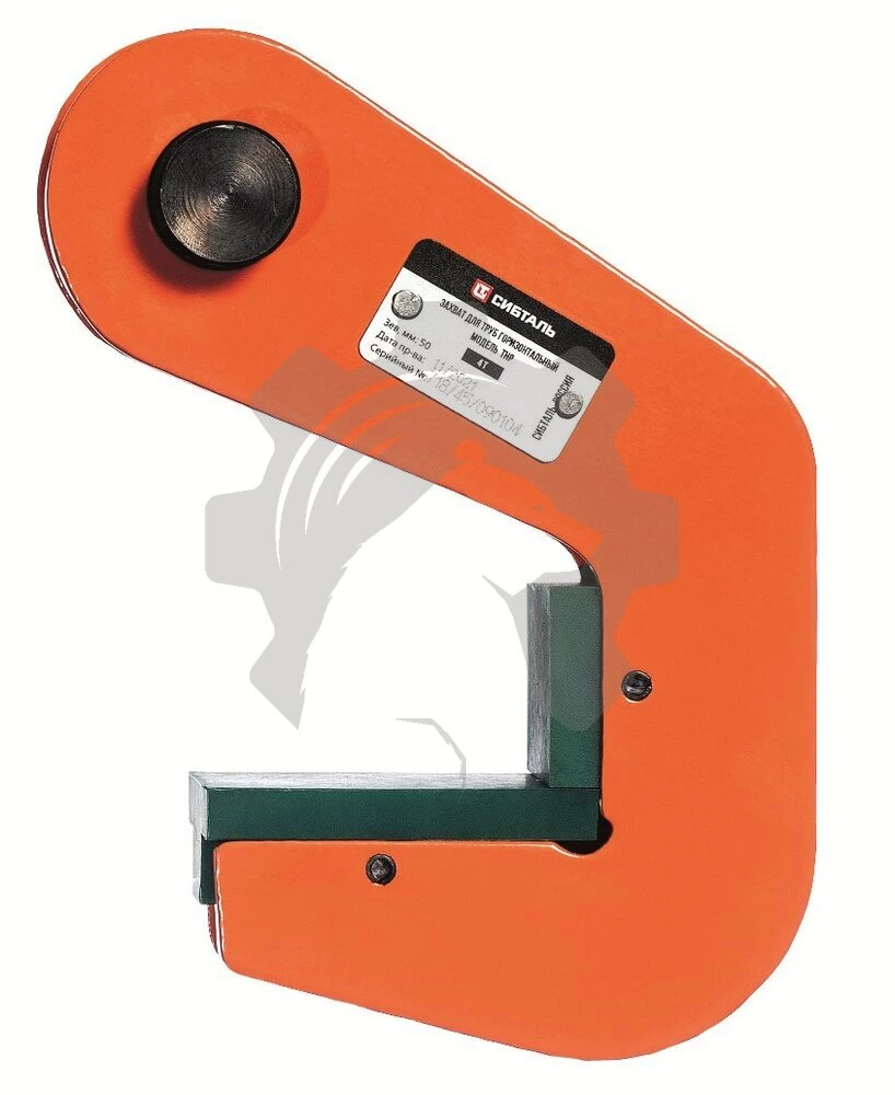 Захват для труб торцевой 4 т ТНР, СибТаль