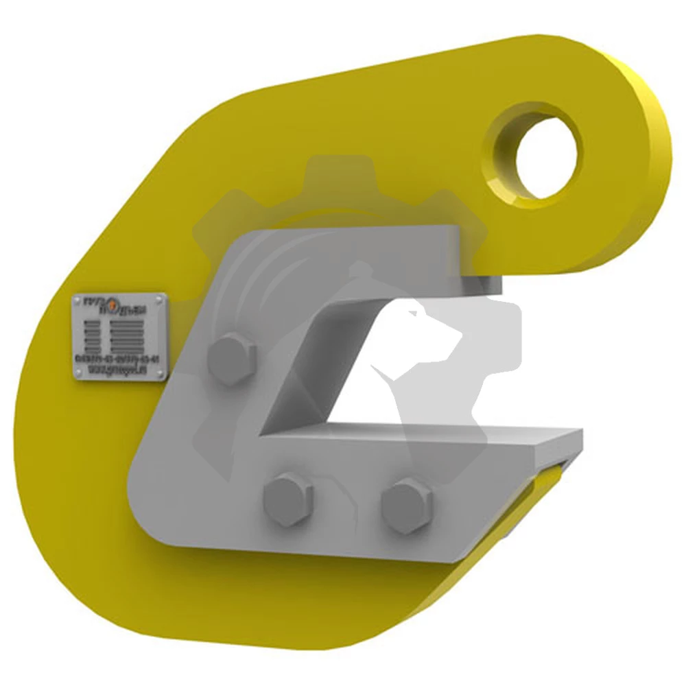 Захват ZT1-8.0