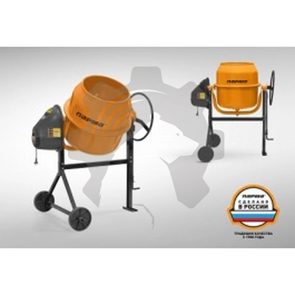 Бетоносмеситель Парма Б-121Э