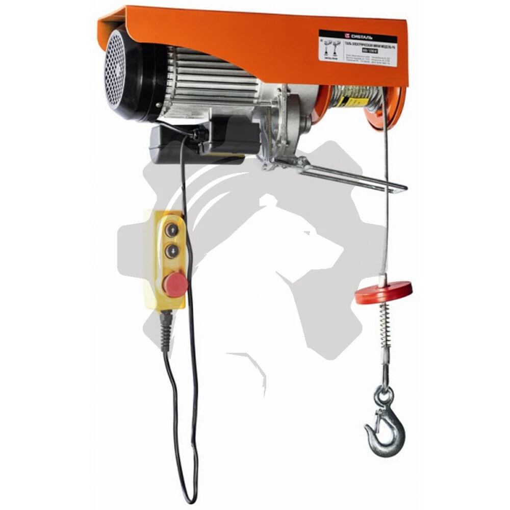 Мини таль электрическая канатная, стационарная, 220 В 125 / 250 кг - 12/6 м PA, Сибталь