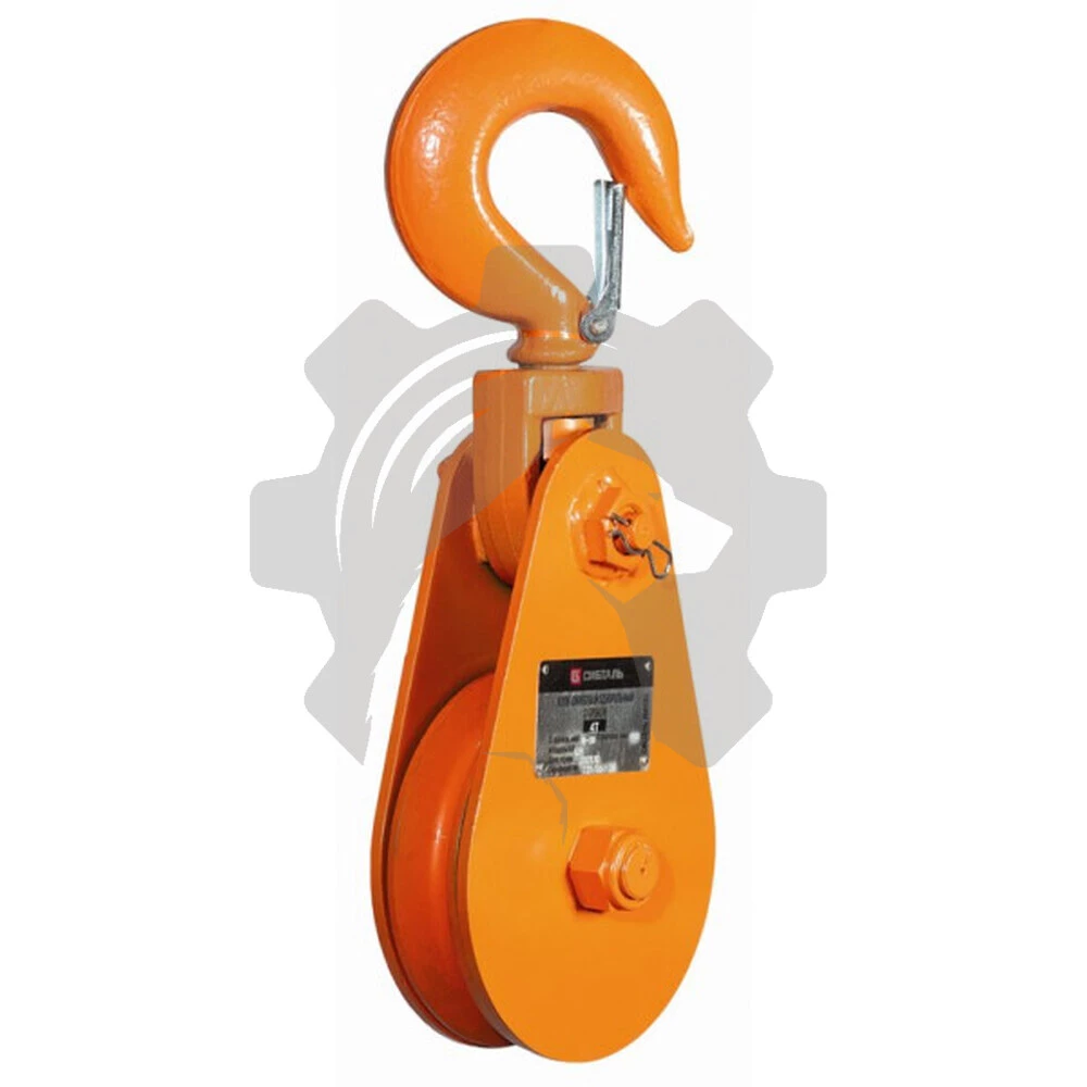 Блок шкивовый однорольный с крюком 1 т, D каната 7 - 9 мм LH, СибТаль