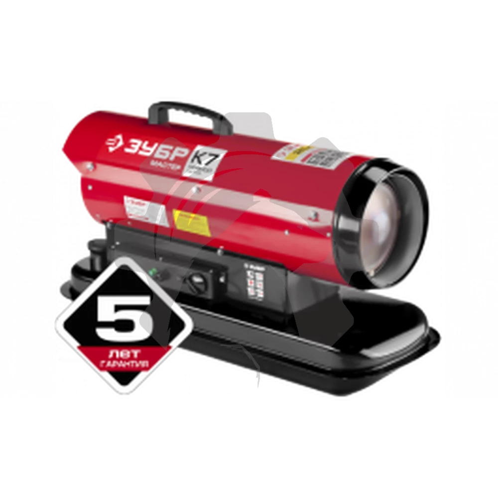 Дизельная тепловая пушка ДП-К7-20000